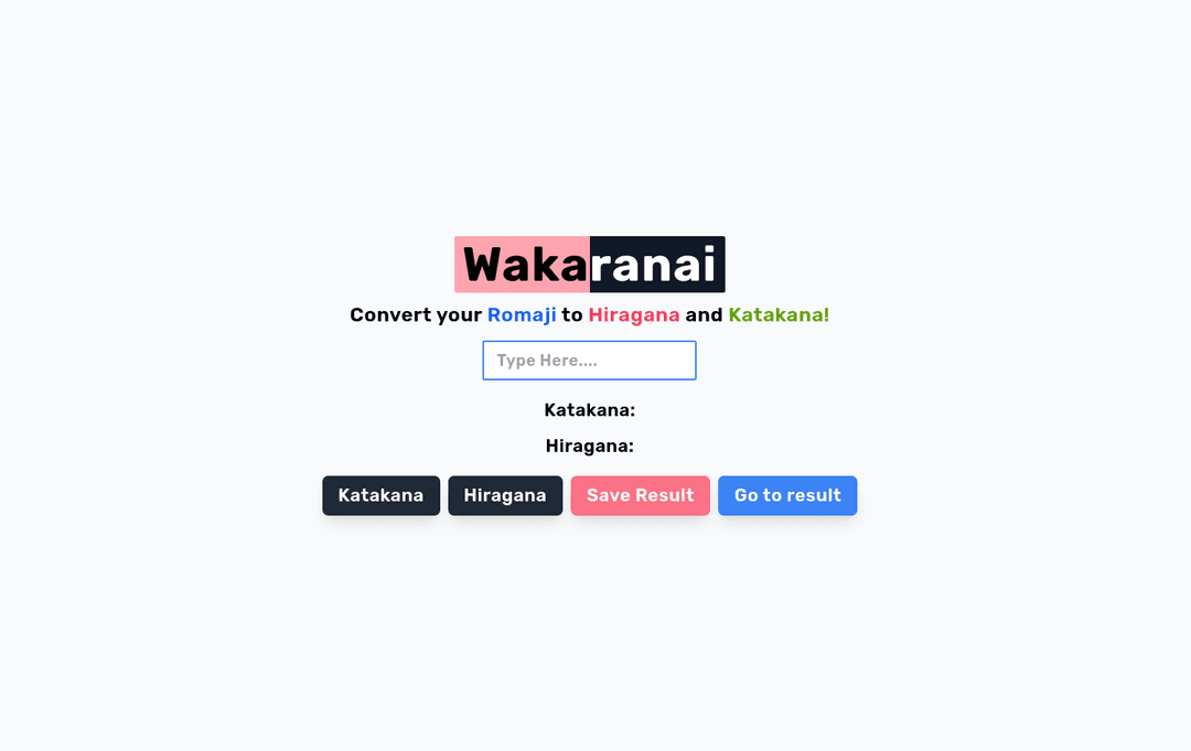 Wakaranai